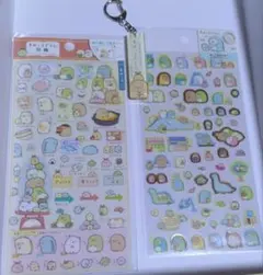 すみっコぐらし　シール　2シートセット アクリルキーホルダー 　付箋　4点セット