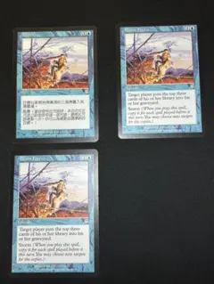 MTG Tithe Visions 税収 2枚 - メルカリ