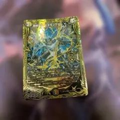 王来英雄モモキングrx b 金 ゴールドレア 20th - メルカリ