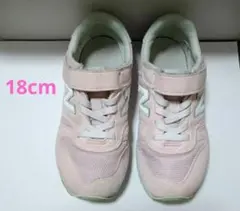 New Balance 373 スニーカー 18cm ピンク