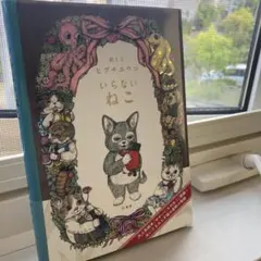 ぽむ様 リクエスト 2点 まとめ商品