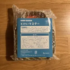 とけいマスター　こどもチャレンジ　未使用品