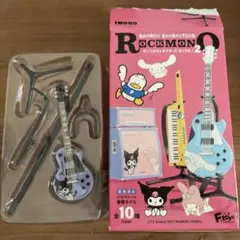 ROCKMONO サンリオキャラクターズ ロックモノ2 クロミ(1)