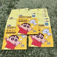 クレヨンしんちゃん2Dくちばし型マスク