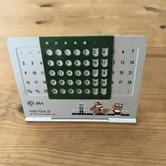 Item thumbnail for item 7a51bd7e-50f9-45db-b965-0529ea552f29