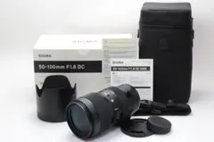 2026年最新】nikon 50mm f1.8の人気アイテム - メルカリ