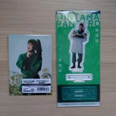 忍ミュ　１５弾再演　善法寺伊作　アクリルスタンド　ブロマイドセット