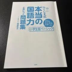 Item thumbnail for item 61365f4e-0f2c-44f8-ba40-7e8440e8dd49