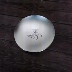 Item thumbnail for item 7055c241-84da-4a86-816e-026a614c5328