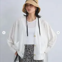 グリーンレーベルリラクシング　フレンチリネンVネックカーディガン　ホワイトのサムネイル