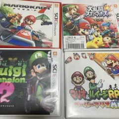 3DSソフト4本まとめ売り　ルイージマンション2 マリオカート