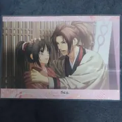 2025年最新】オトメイトガーデン ランチョンの人気アイテム - メルカリ