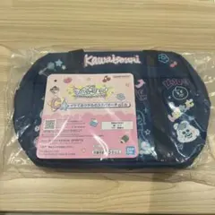 可哀想に！ 一番くじ スクバポーチ