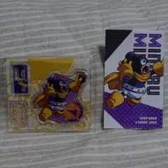 僕のヒーローアカデミア　　峰田実