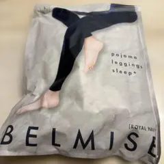 BELMISE パジャマレギンス Lロイヤルネイビー