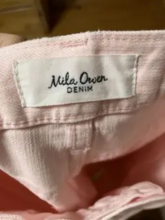 Mila Owen ピンク 裾段差テーパードデニムパンツ