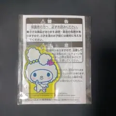 たまごっち サンリオキャラクター アクリルキーホルダー ラブリっち×マイメロディ