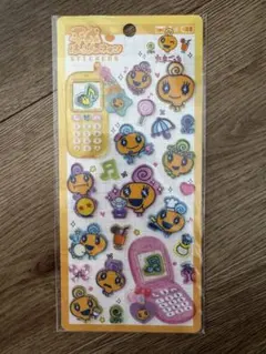 平成はっぴーフォン　めめっち