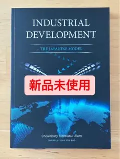 Item thumbnail for item f6b13025-e769-44dc-9fdc-03bd6424b0f6