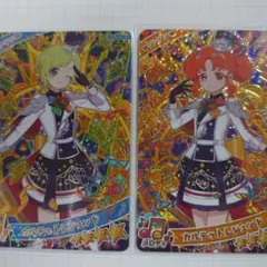 ひみつのアイプリ　リング5弾　カルテットレジェンド　アイリ　リンリン