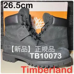 【新品Timberland】26.5cmティンバーランド TB10073