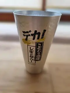 Item thumbnail for item 8f616734-e69e-40e5-bf71-67ff9d0e8dda