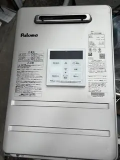 美品】Paloma FH-EZ2026SAWL-IG(10)リモコン・説明書付 - メルカリ