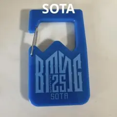 BMSG FES'25 SOTA カラビナ