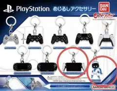 Anpenman様 リクエスト 2点 まとめ商品