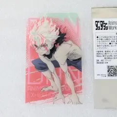 ダンダダン オカルン アニメーションワークス展 クリアカード 高倉健