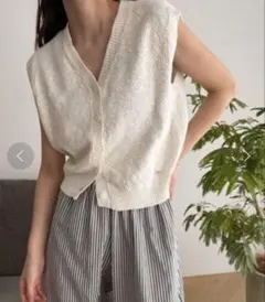 CANAL JEAN El mar　コットン変わり編みニットベスト