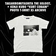 【初期名作】ソロイスト × 久保憲司 カートコバーン フォトTシャツ XS 希少のサムネイル