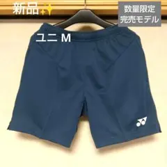 Item thumbnail for item 568b6a07-74f7-4f40-9c19-426adb33eed1