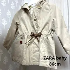 ZARA babygirl ジャケット　アウター