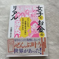 Item thumbnail for item f50605be-9a12-450e-ac88-8af4a16c0dd4