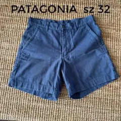 パタゴニア スタンドアップショーツ　7インチ　ネイビー　32