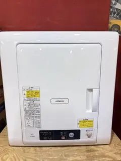 2026年最新】日立 4.0kg 衣類乾燥機HITACHI DE-N40WX-W(中古品)の人気