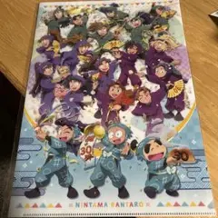 【訳あり】忍たま乱太郎　原画展　アニメ放送30年ありがとうの段　クリアファイル
