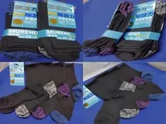 え25-27）2P2組）福助MURENO靴下クルーソックス60505W放湿解放