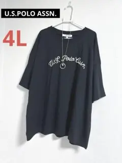 大きいサイズ 新品 U.S.POLO ASSN. 刺繍Tシャツ 4L