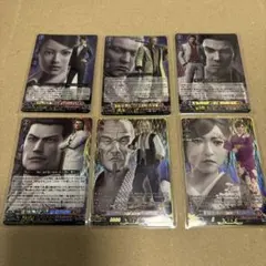 ヴァンガード ユウヤ RGGR 龍が如く 4枚セット - メルカリ