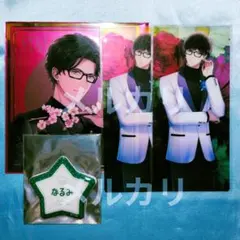 スタンドマイヒーローズ 瀬尾鳴海　Eセット