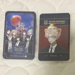 ENHYPEN ソヌ DARK MOON ロッテワールド 入場特典 シオン