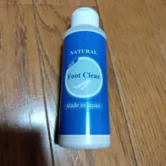 Item thumbnail for item ad165dfc-d4e3-49b5-b962-f6a0ce3bcab3