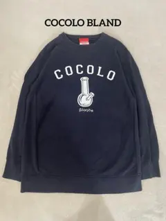 ココロブランド　スウェット