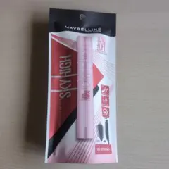 Maybelline Sky High マスカラ 03 あさやけルビー