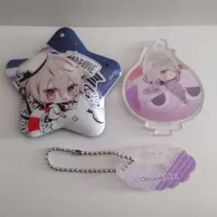 2026年最新】岡崎 缶バッジの人気アイテム - メルカリ