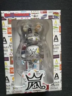 嵐 ベアブリック 2026 ARASHIライブロゴ　ファミクラストア　E