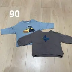カットソー、トレーナーセット　90
