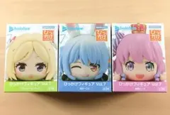 新品 掛件公仔 兔田佩克拉 姬森露娜 亞綺·羅森塔爾 三種組合